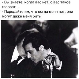 ���� �........, ������, 44 ���� - ��������� 20 ������� 2015