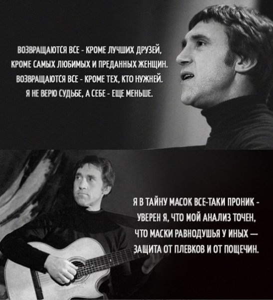 Фото из записи:
