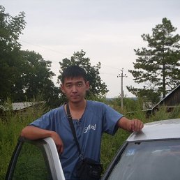 �������, ���������, 41 ���