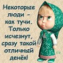 ���� ��������, ���������, 62 ���� - ��������� 28 ������� 2016 � ������ ����������Ի