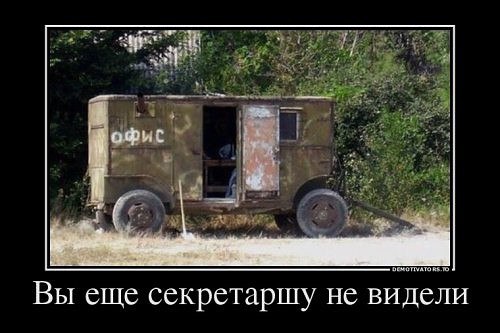 �������� - 19 ������ 2015 � 08:48