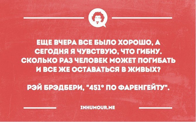 секс чат знакомства