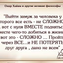 ���� ? Alina?, ��������� - ��������� 27 ������ 2015 � ������ ������ ��������