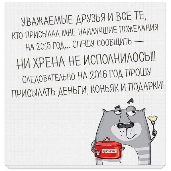  - 27  2015  16:45