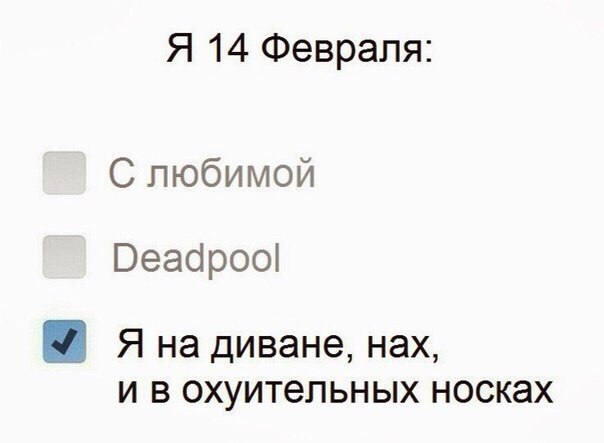  - 8  2016  23:43