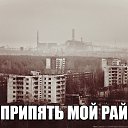 ���� S.t.a.l.k.e.r., ��������, 32 ���� - ��������� 10 ������ 2015 � ������ ������ ��������
