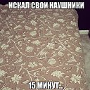 ���� ���������, ������������, 41 ��� - ��������� 15 ������� 2016 � ������ ������ ��������