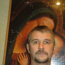 Viktor, ���������, 59 ���