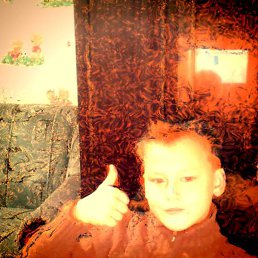 Dimon, ����������, 47 ���