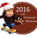 ���� ��������, ������, 58 ��� - ��������� 16 ������� 2015 � ������ ������ ��������