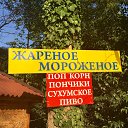 ���� �����, �����-��������� - ��������� 13 ������� 2016 � ������ ���� ����������