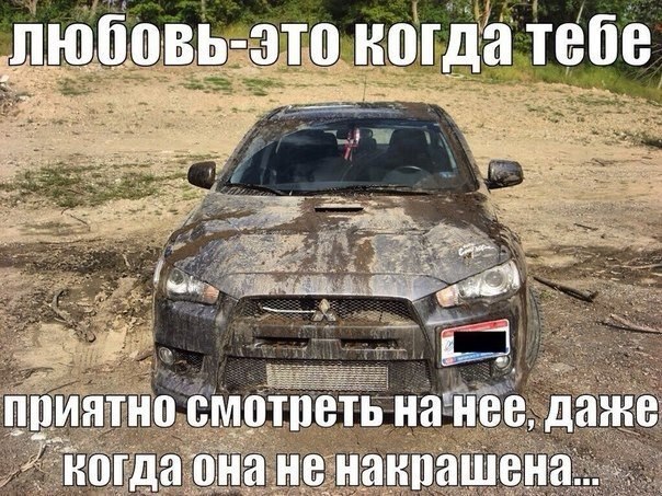    :-) - 7  2015  22:40