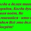 ���� �����, �������������� - ��������� 26 ������ 2016 � ������ �������