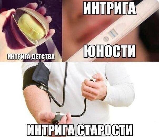 Смейся до слёз :D - 24 ноября 2015 в 16:33