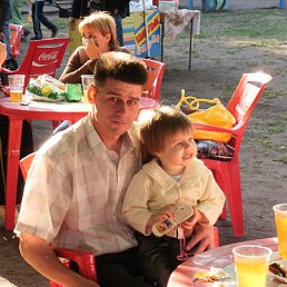 �������, ������, 52 ����