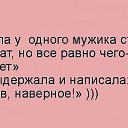 ���� Ai, ��������� - ��������� 21 ������� 2016 � ������ ������ ��������