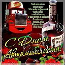 ���� �������, ������ - ��������� 25 ������� 2015 � ������ ������ ��������