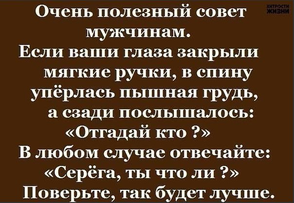  Oleg 152 - 2  2016  22:24 - 2