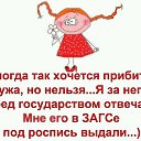 ���� �������, ������ ��������, 62 ���� - ��������� 3 ����� 2016 � ������ ������ ��������