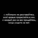 ���� �����, �������� - ��������� 9 ������ 2015 � ������ ������ ��������