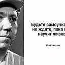 ���� ���������, ����, 70 ��� - ��������� 30 ������ 2016 � ������ ������ ��������