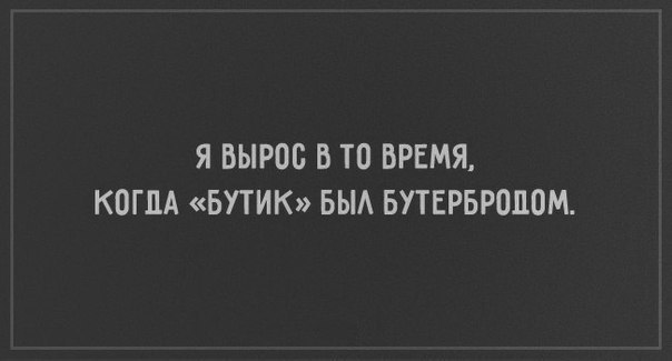  . - 7
