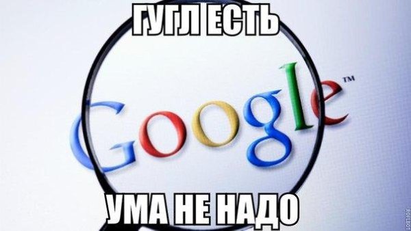 �������� ������ � ������ - 4 ������ 2016 � 14:43
