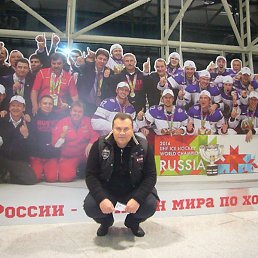 �������, ����, 55 ���