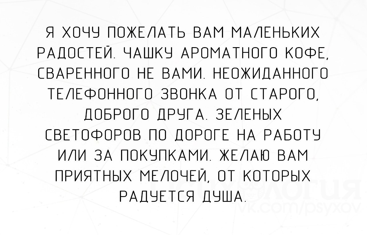  - 16  2015  08:21