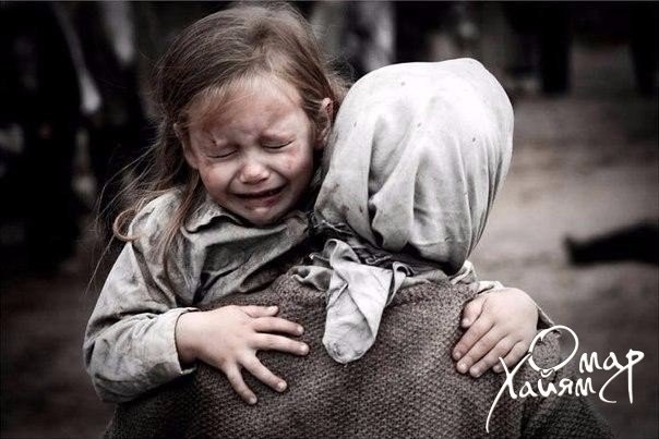     ...    ,  .    ,  ,   ...