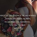 ���� _A_n_g_e_l__, ����� - ��������� 9 ����� 2016 � ������ ������ ��������