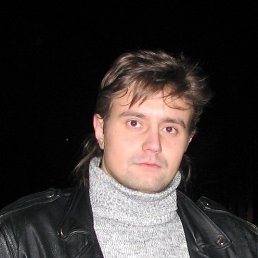 ����, ��������, 44 ����