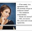 ���� Mm, ������ - ��������� 3 ������ 2015 � ������ ����-�� ���