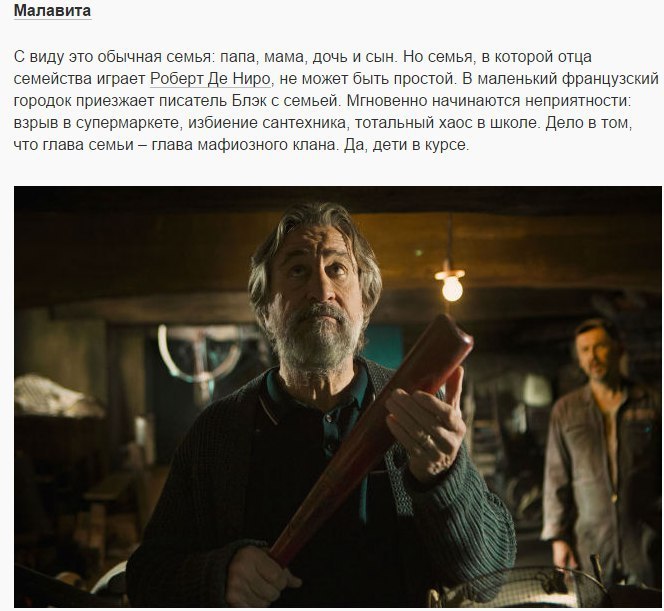 10 �������, ��������������� �����.���� ����� ������, ������� ����������� ���������, ��� ���������� ... - 9