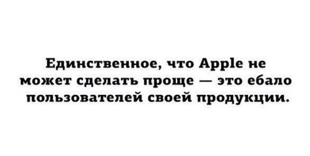 TECHNOLOGY -   - 14  2015  14:43