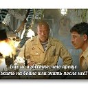 ���� ���������, �������� - ��������� 30 ������ 2016 � ������ ������ ��������