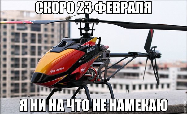  - 2  2016  13:47