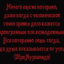  ,  -  19  2016    