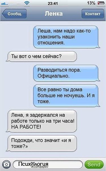 Фото из записи: