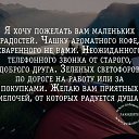���� Nelli, ����, 48 ��� - ��������� 20 ������� 2015 � ������ ������ ��������
