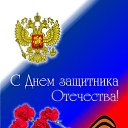���� �����, ������ - ��������� 21 ������� 2016
