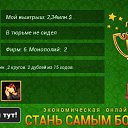 ���� ����, �����, 24 ���� - ��������� 10 ������� 2015 � ������ ������ ��������