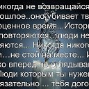 ���� ���������., ����, 63 ���� - ��������� 2 ������� 2016 � ������ ������ ��������