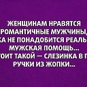 ���� �����, ������ - ��������� 8 ������ 2016 � ������ ������ ��������