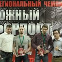 ���� ���������, ������-��-���� - ��������� 24 ������� 2016