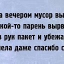 ���� ��������, ������� ����� - ��������� 27 ������� 2015 � ������ ������ ��������