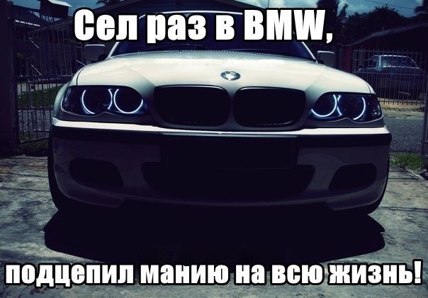  | BMW - 4  2016  15:04