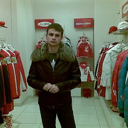 �������, ������-��-����, 35 ���