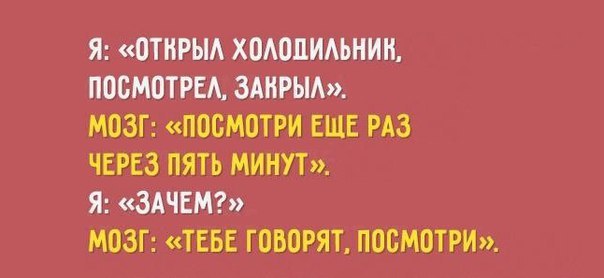 Wow - 8 декабря 2015 в 10:56