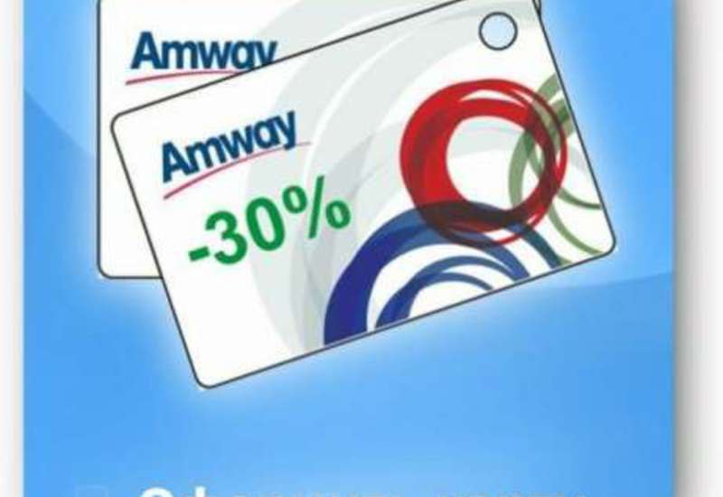       amway.     ...